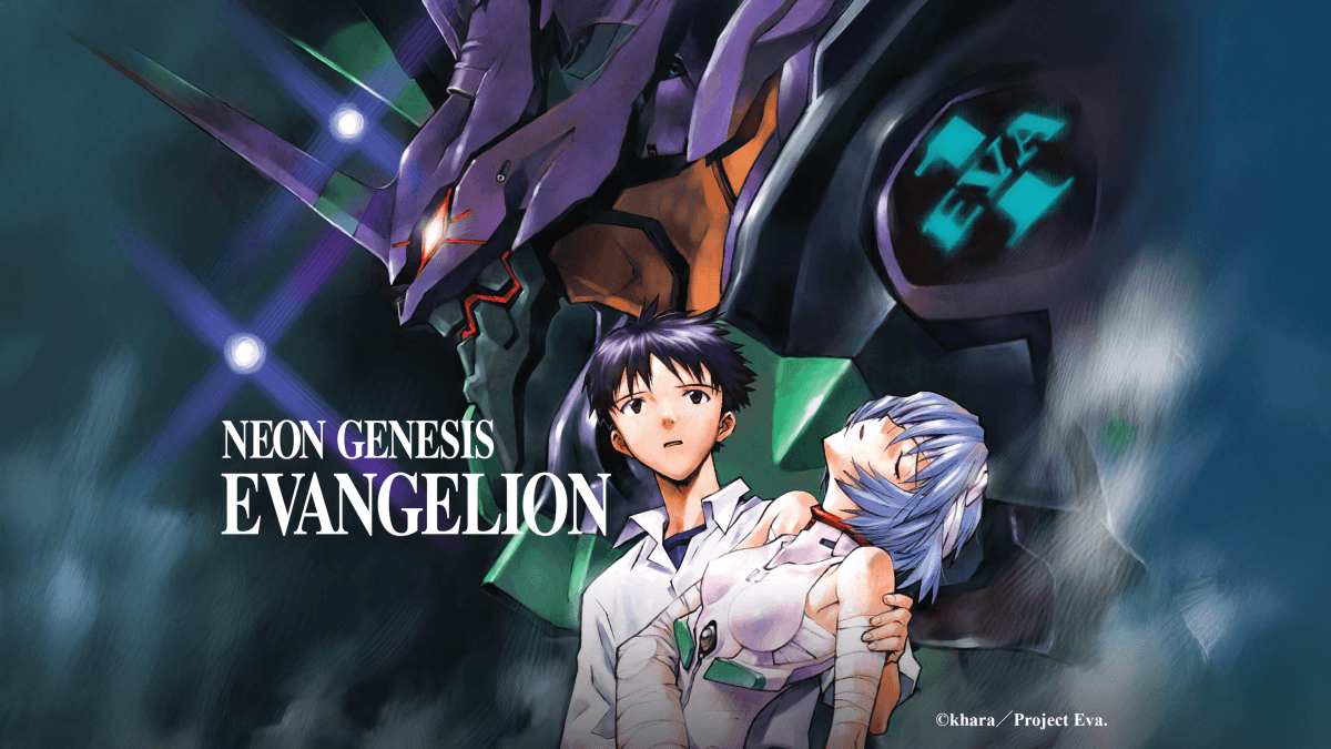 Neon Genesis Evangelion, Image credit: Prime Video