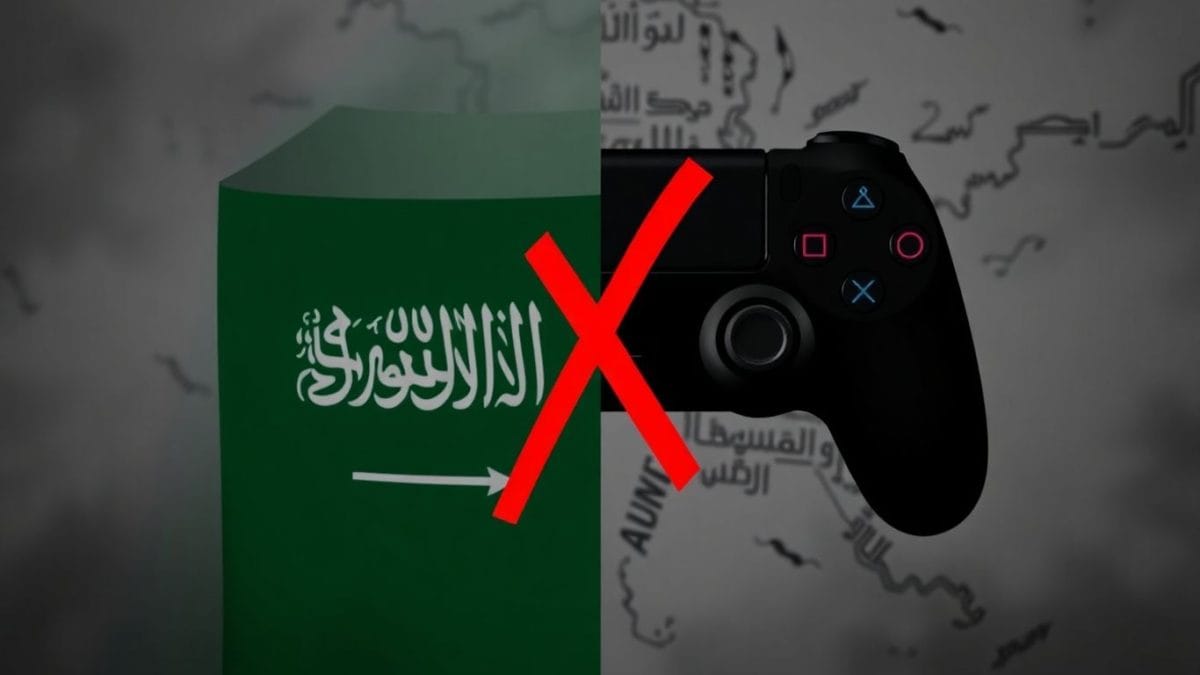 Saudi Arabia EA acquisition opposition