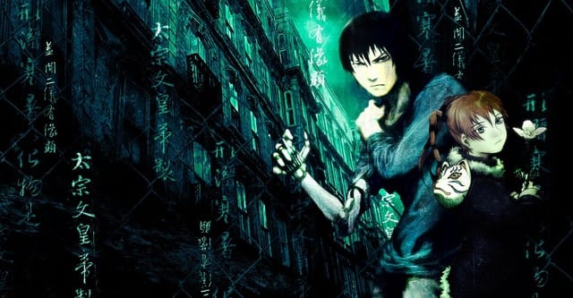 Texhnolyze, Image: Just Watch